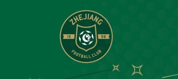 垒富配资 博主：浙江队今天下午飞往郑州，备战22日与河南队的足协杯