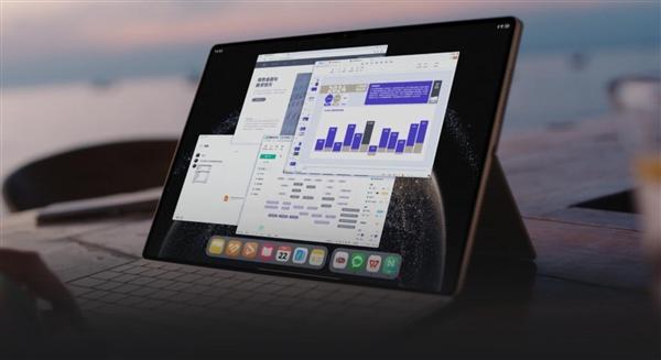 永信证券 首款鸿蒙5旗舰平板！华为MatePad Pro 13.2英寸柔光版开售：补贴价5499元