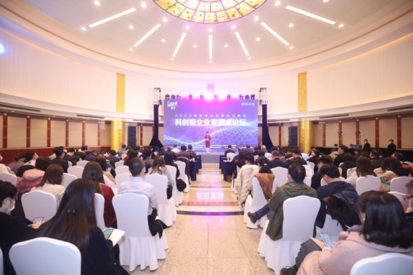 九融配资 上海市地方金融监管局李军：科创板市场规模稳步提升