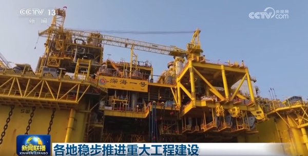 优优配送版 各地稳步推进重大工程建设_大皖新闻 | 安徽网