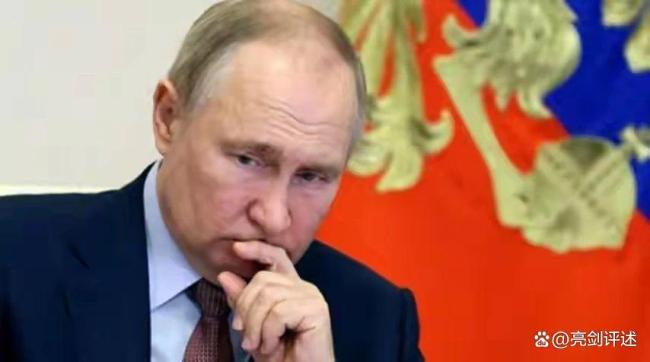 俄乌冲突即将迎来大结局吗