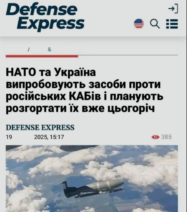 4架苏34被毁,俄媒怒了:把责任人送去前线当炮灰