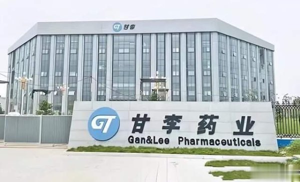 三羊财务 一季度净利润暴涨近12倍, 甘李药业“苦尽甘来”完成逆袭