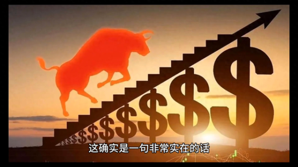 天弘忧配 刘昌松, 全面牛市可遇不可求