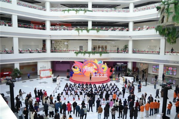 中博策略 中国首家室内“探险·科普·娱乐”综合体验中心“恒探界”盛大开业