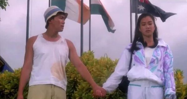 鼎牛网 20年后再看周星驰的这部电影，笑着笑着就哭了！