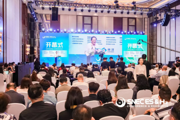 速配资 聚势启航 赋能未来SNEC 2025国际储能与氢能大会暨展览会金秋沪上盛大启幕，引领能源变革